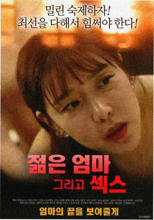 影视原声翻唱版本资讯配图
